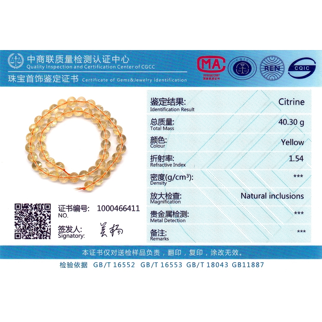 Citrin - ásványgyöngy ideiglenesen felfűzve (853027ZS55)