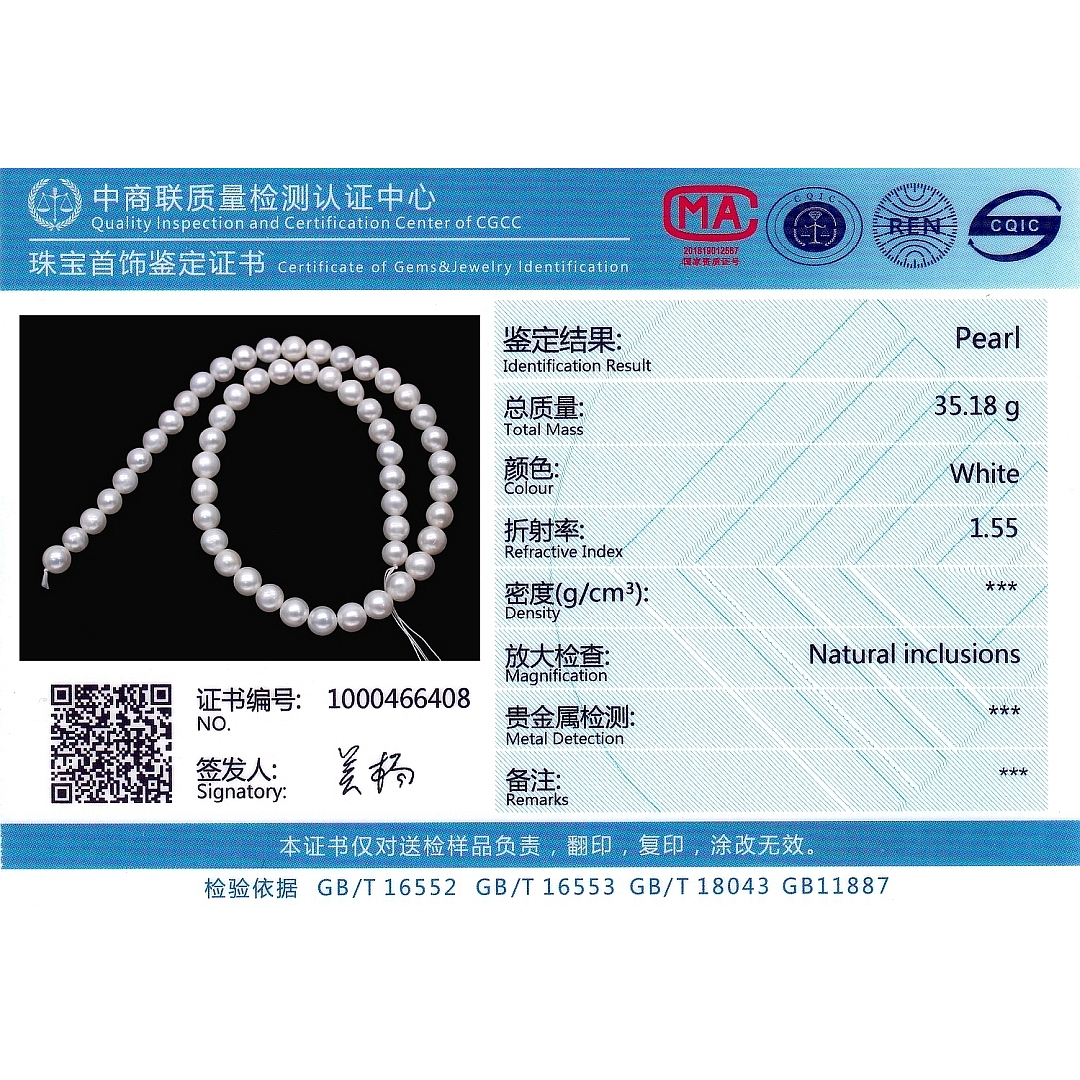 Édesvízi igazgyöngy - ásványgyöngy ideiglenesen felfűzve (853049ZS00)