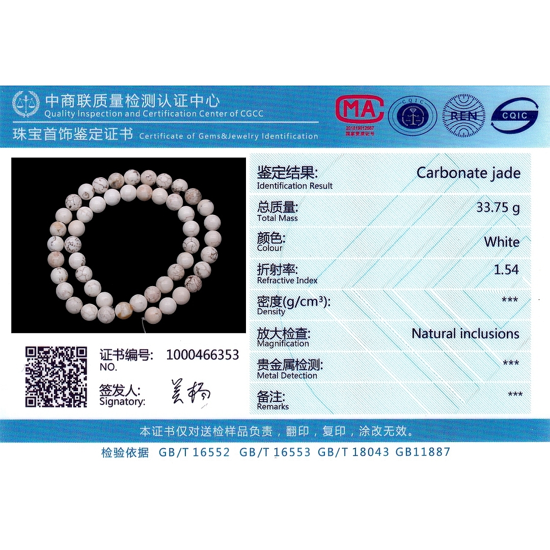 BALCANO - Magnezit / Ásvány karkötő (853114ZS00)